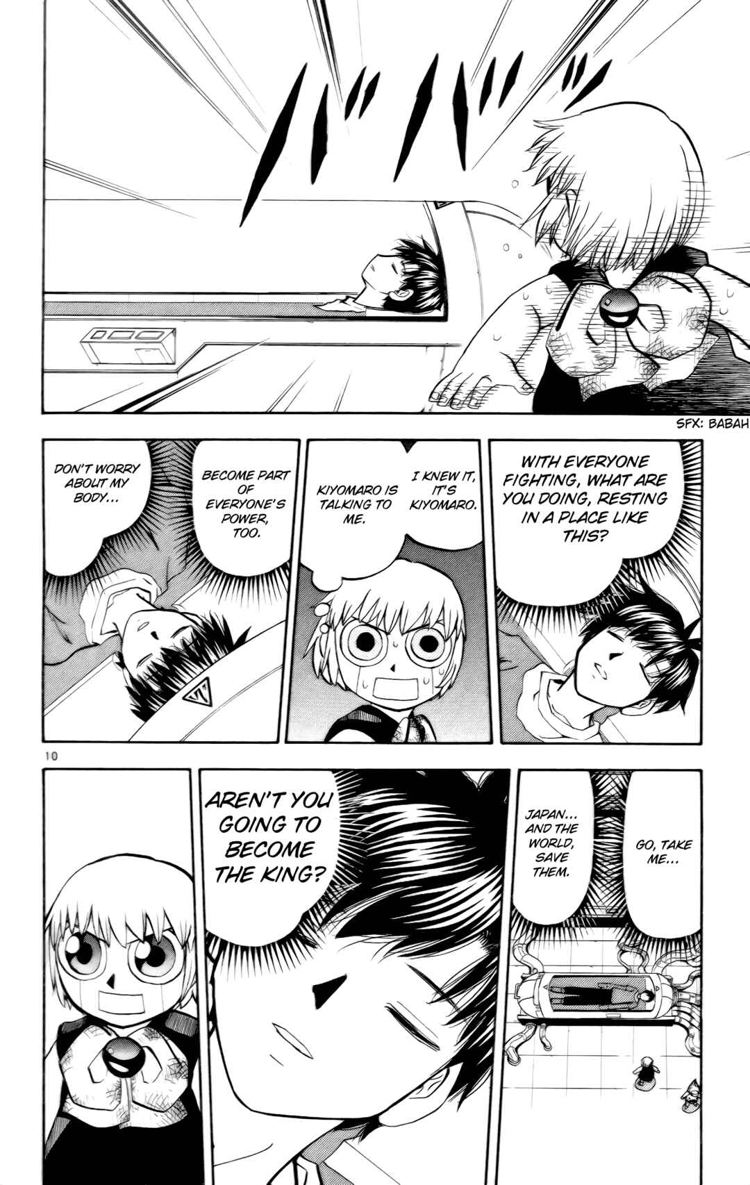 Chapter 224 - Page 17