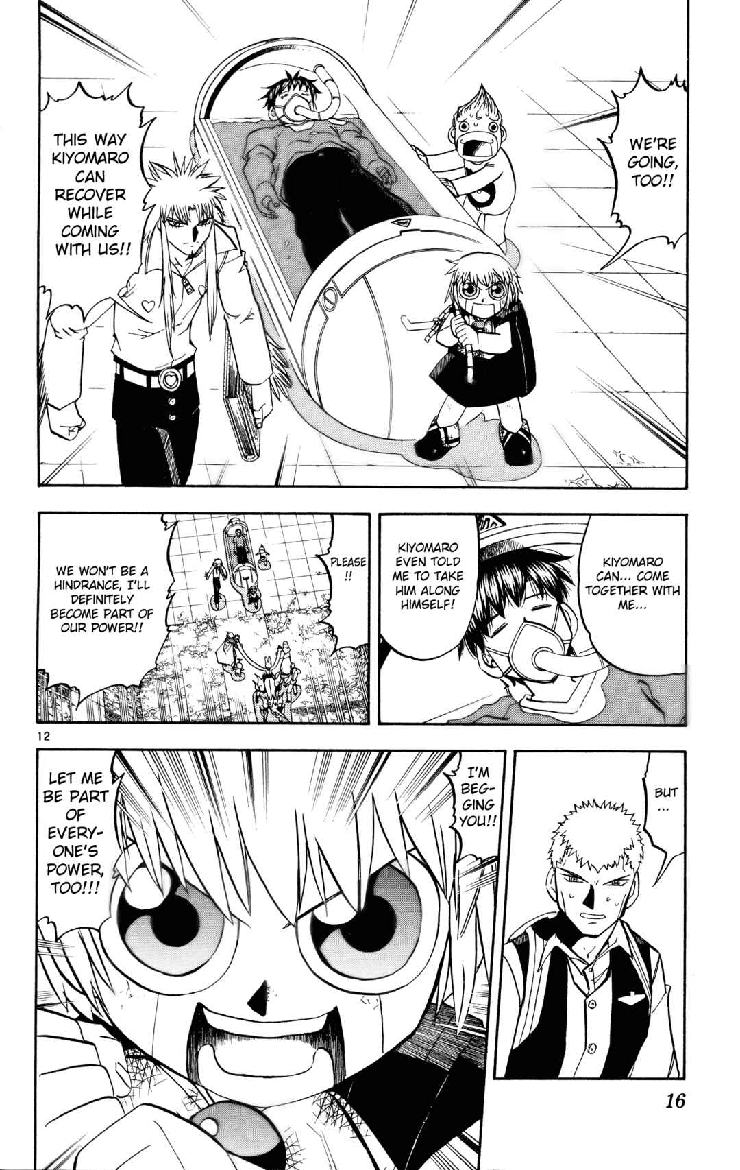 Chapter 224 - Page 19