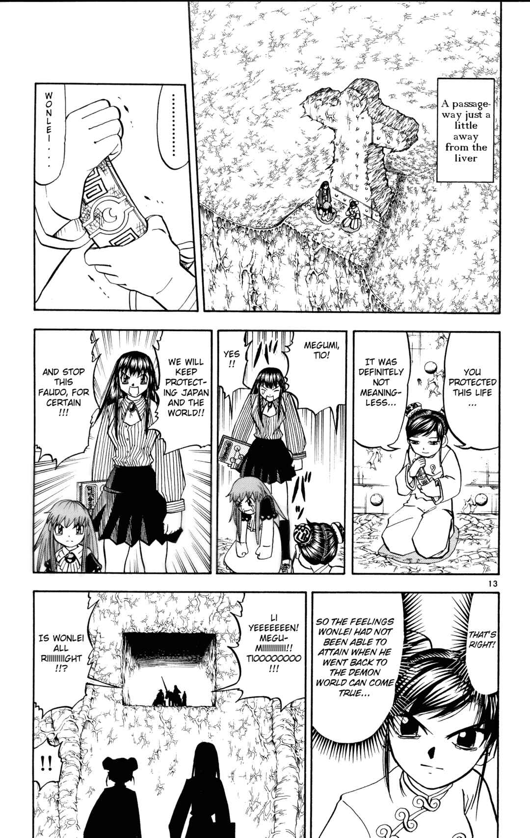 Chapter 224 - Page 20