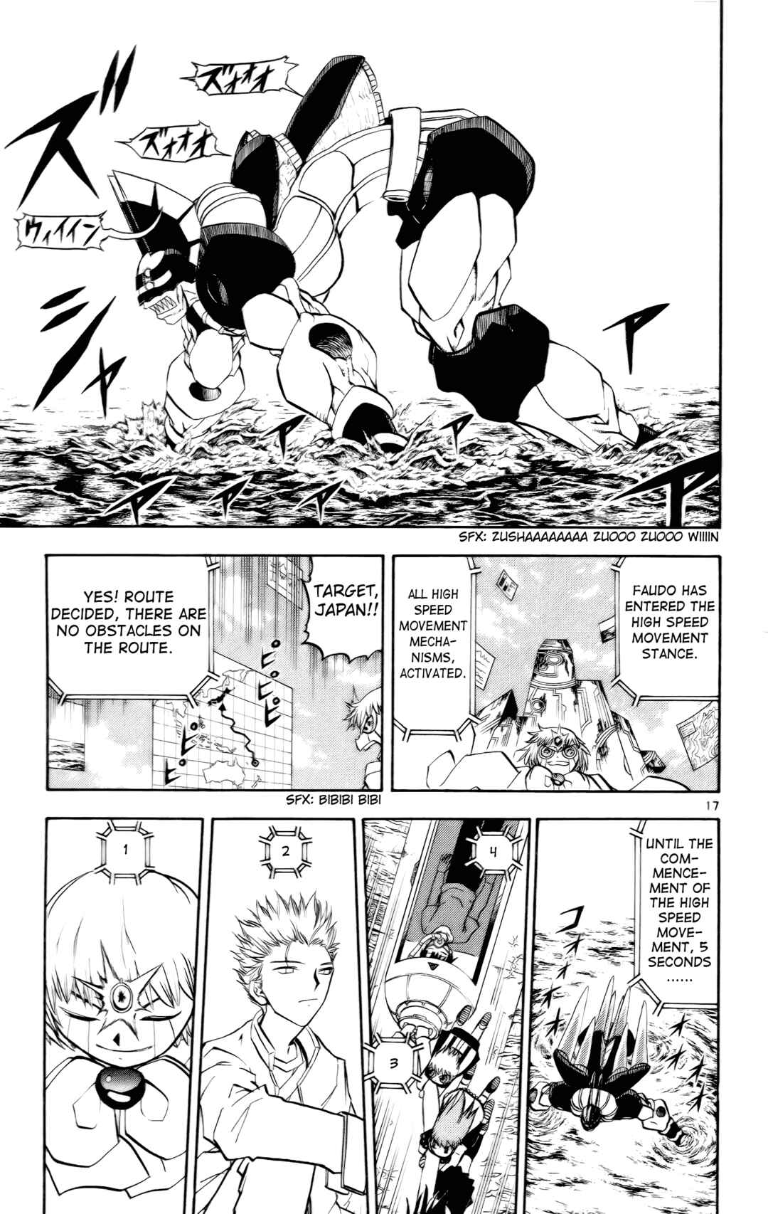 Chapter 224 - Page 24