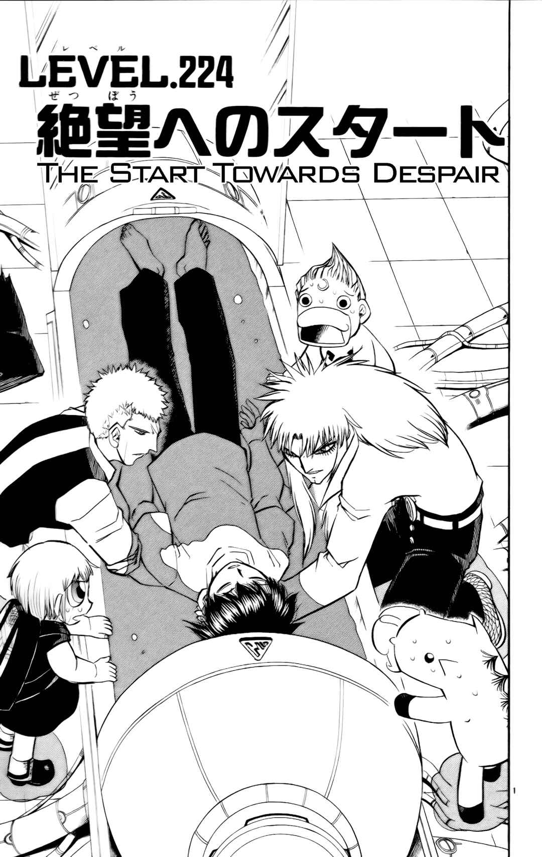 Chapter 224 - Page 9