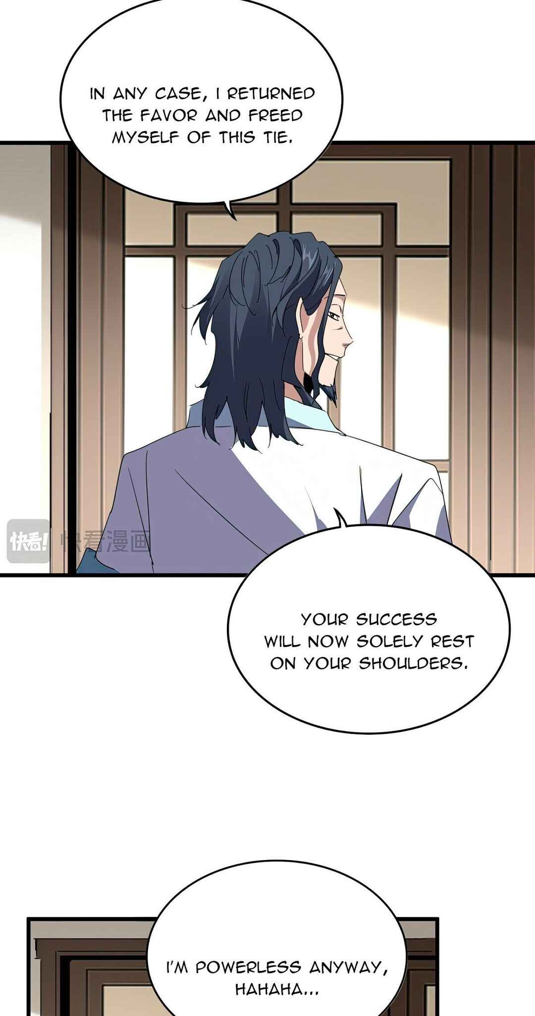 Chapter 697 - Page 32