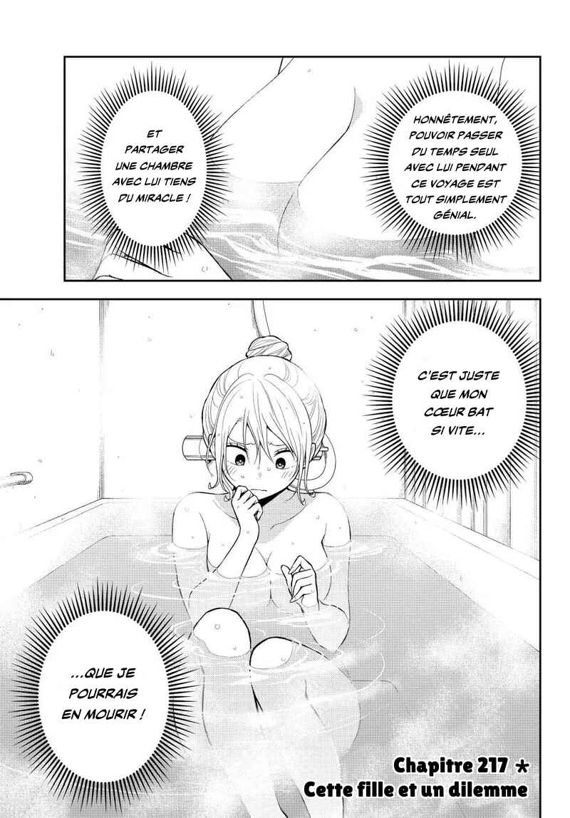 Chapter 217 - Page 1