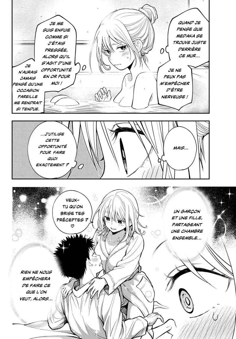 Chapter 217 - Page 2