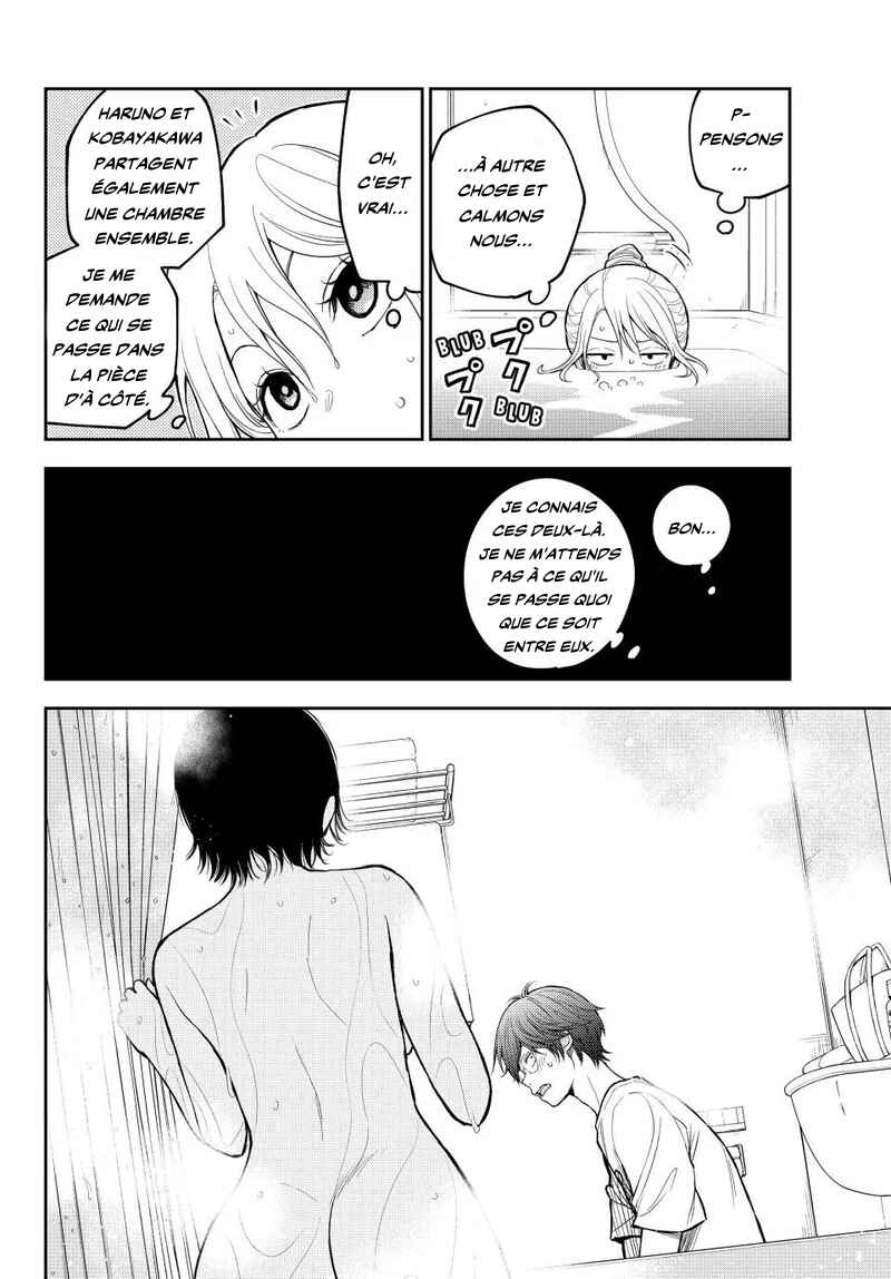 Chapter 217 - Page 4