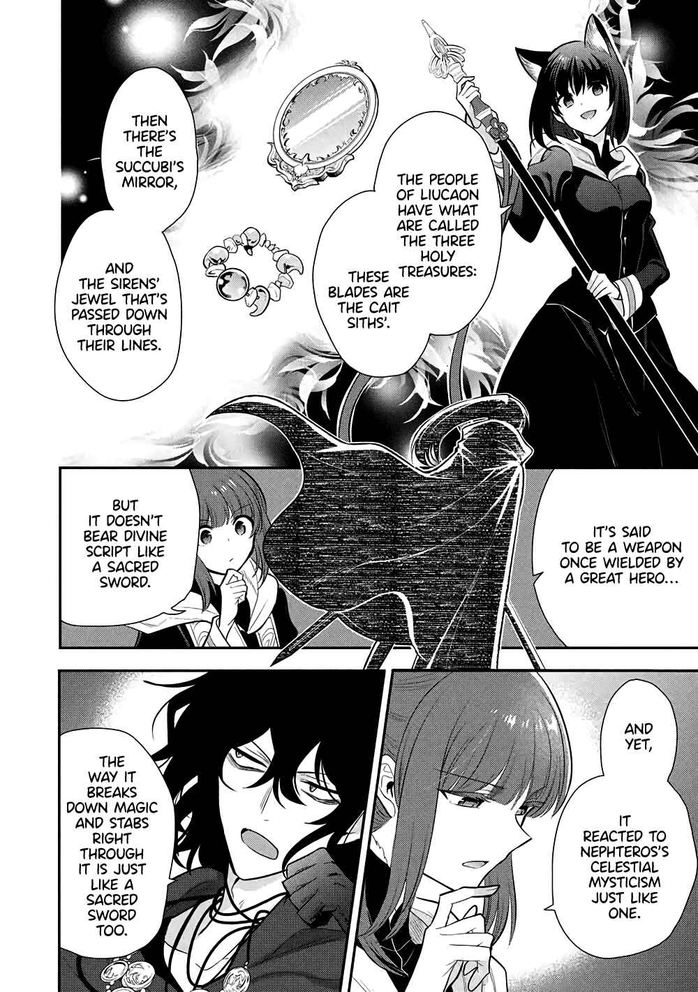 Chapter 73 - Page 23