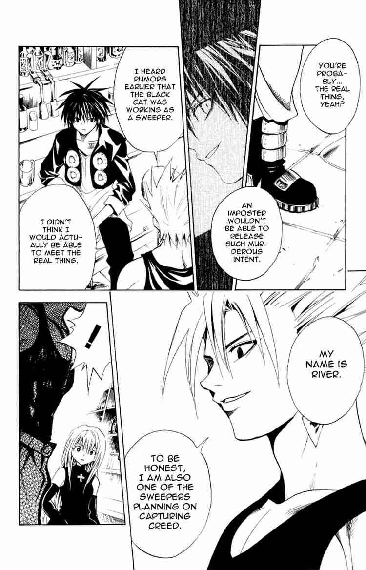 Chapter 121 - Page 15