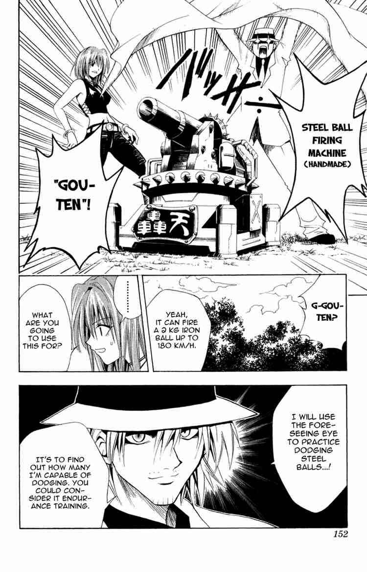 Chapter 121 - Page 4