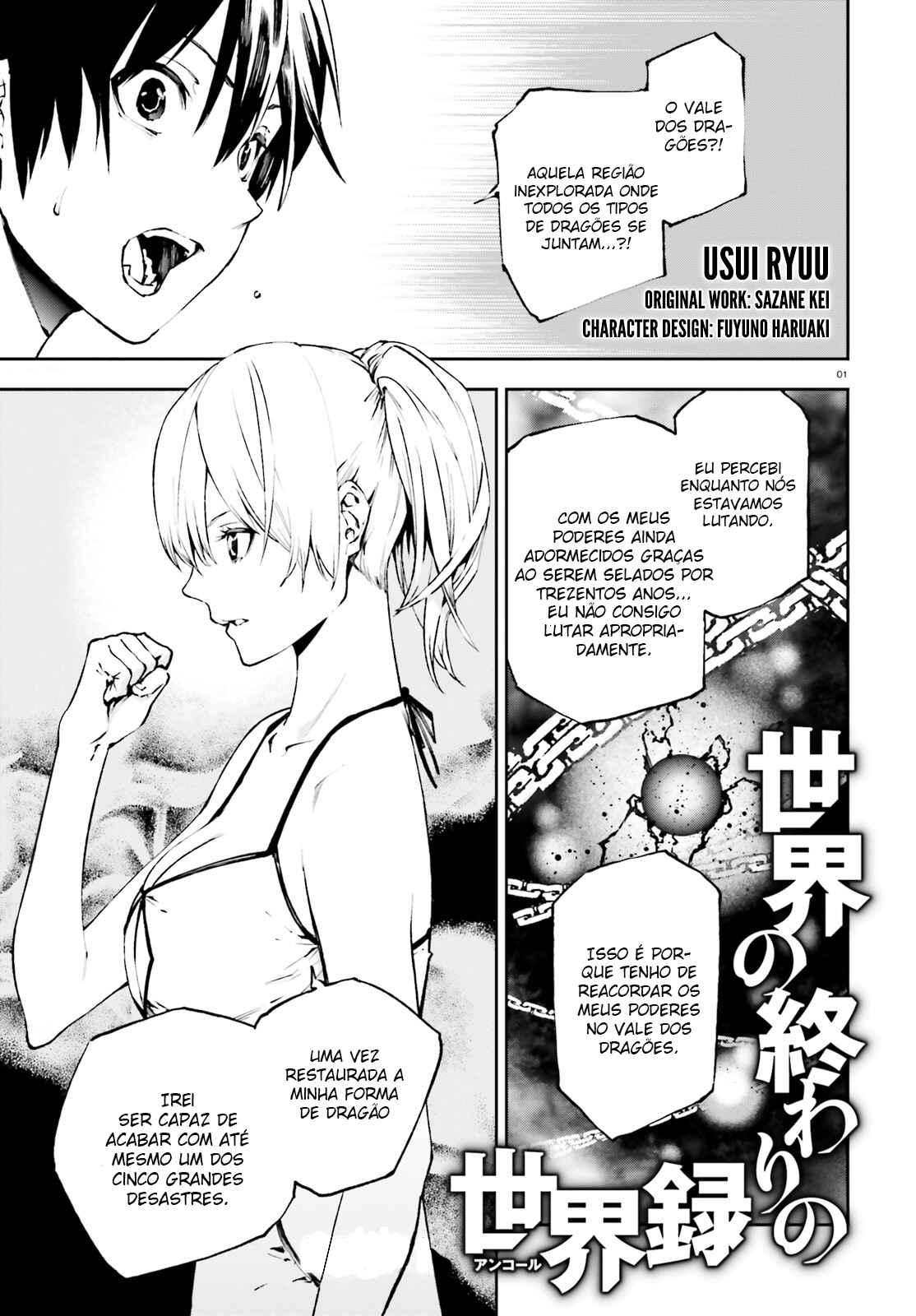 Chapter 13 - Page 2