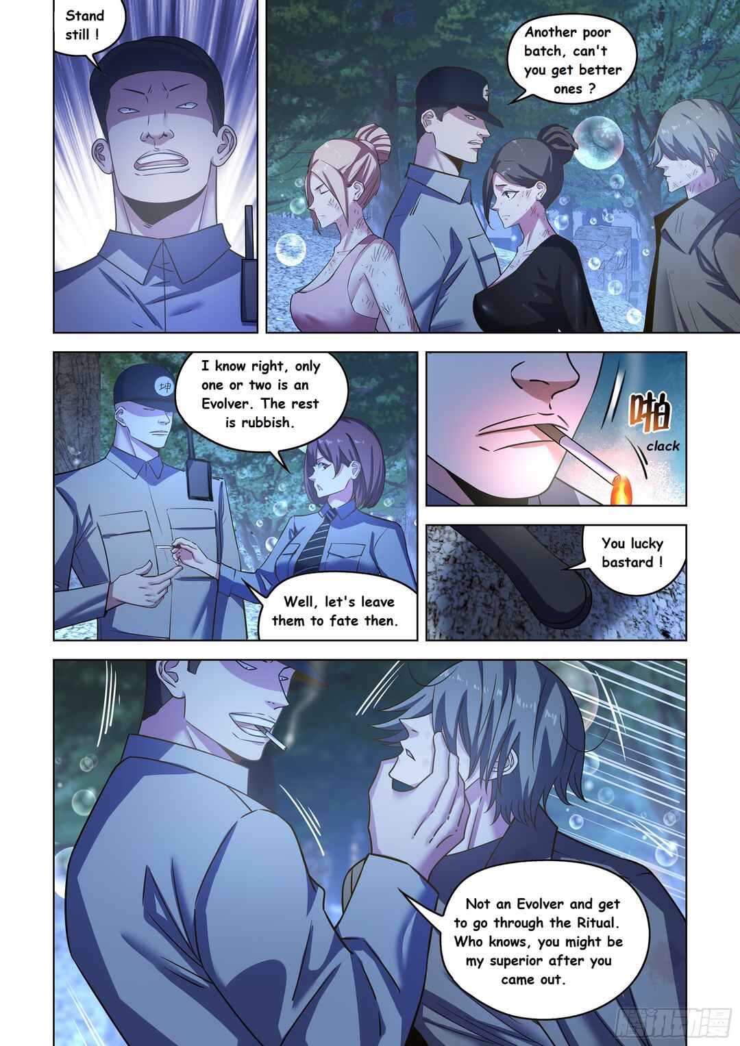Chapter 536 - Page 1