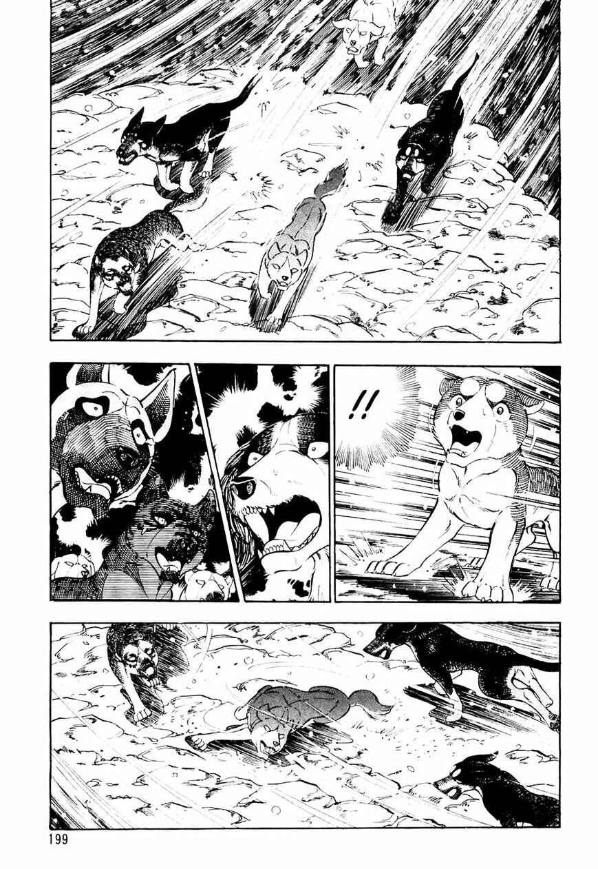 Chapter 30 - Page 7