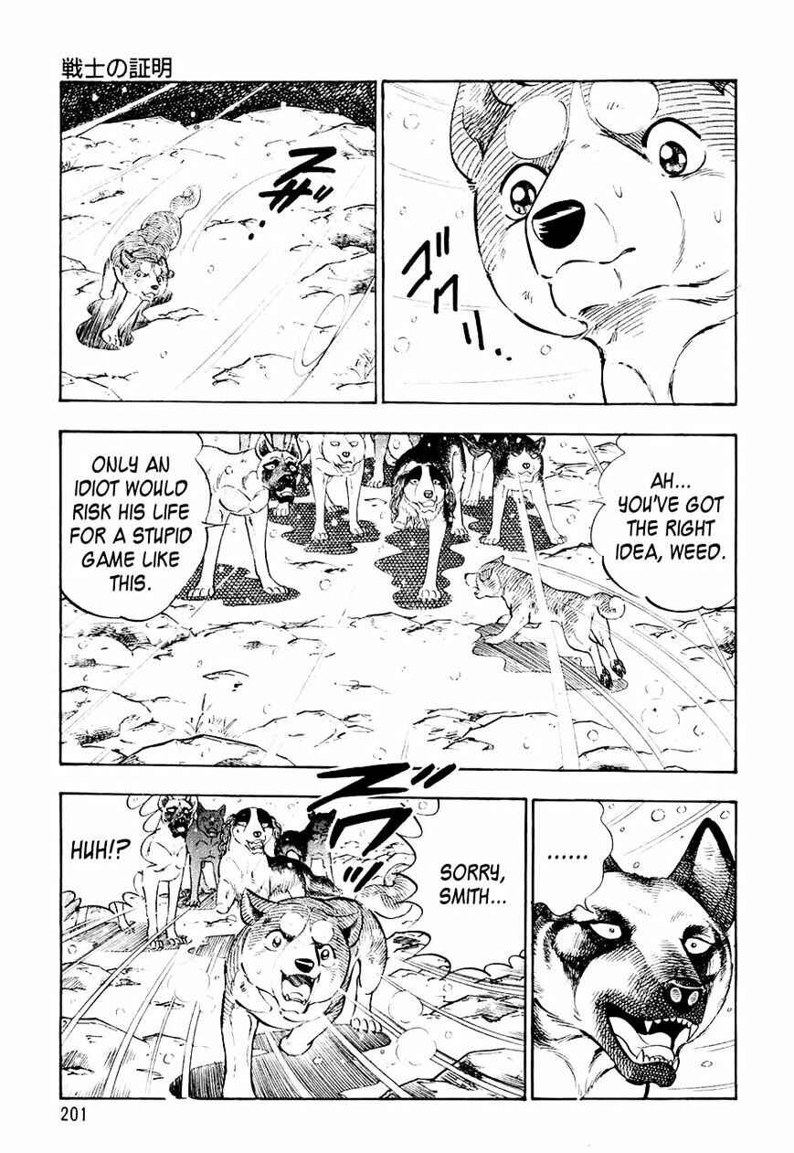 Chapter 30 - Page 9