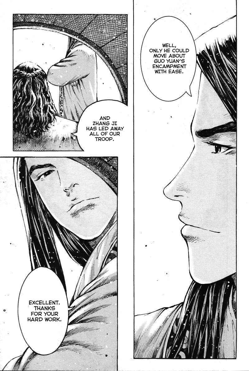 Chapter 364 - Page 12