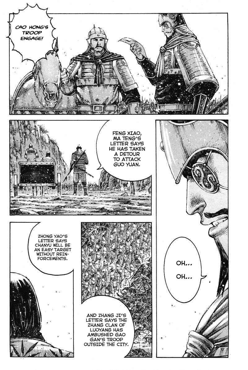 Chapter 364 - Page 22