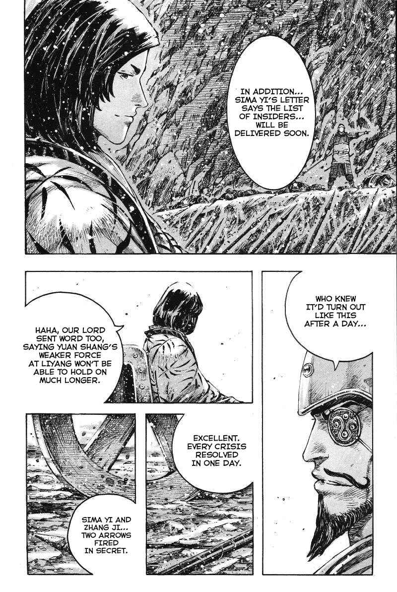 Chapter 364 - Page 23
