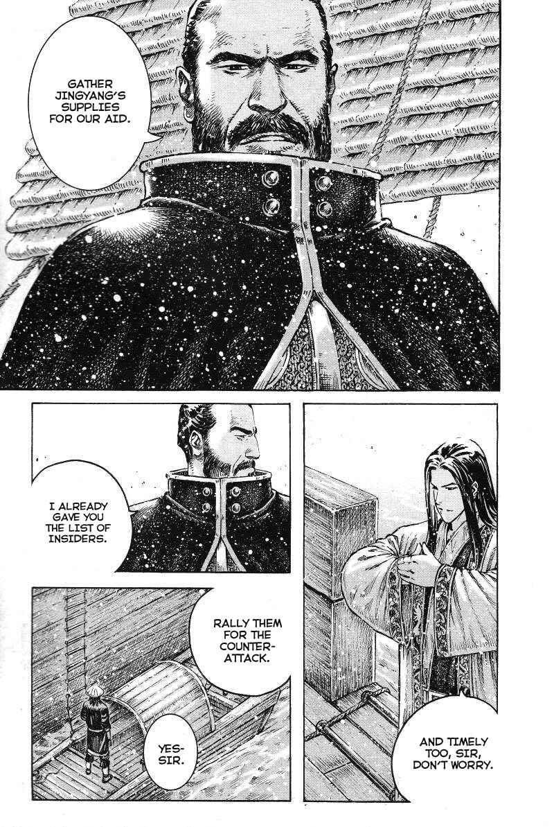 Chapter 364 - Page 3