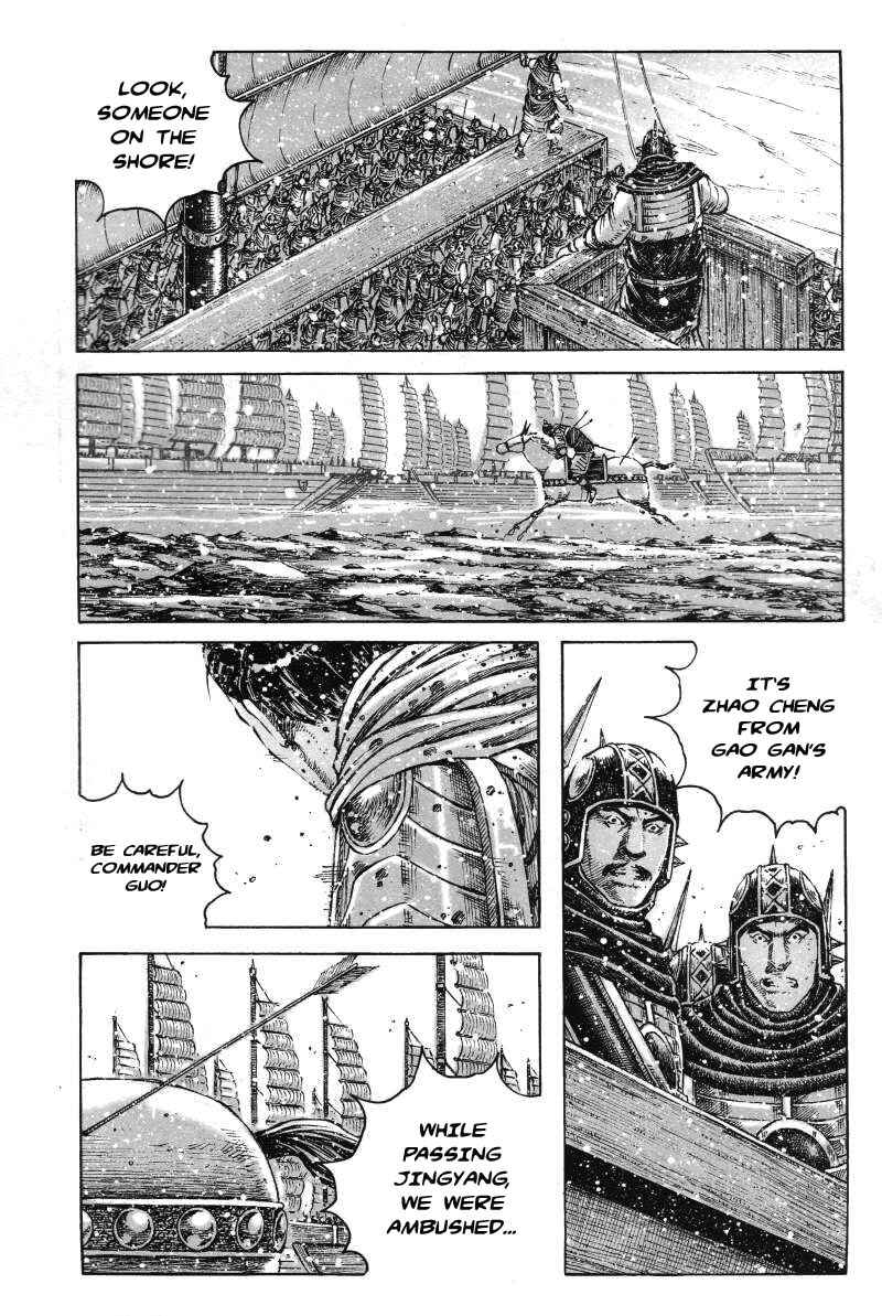 Chapter 364 - Page 4