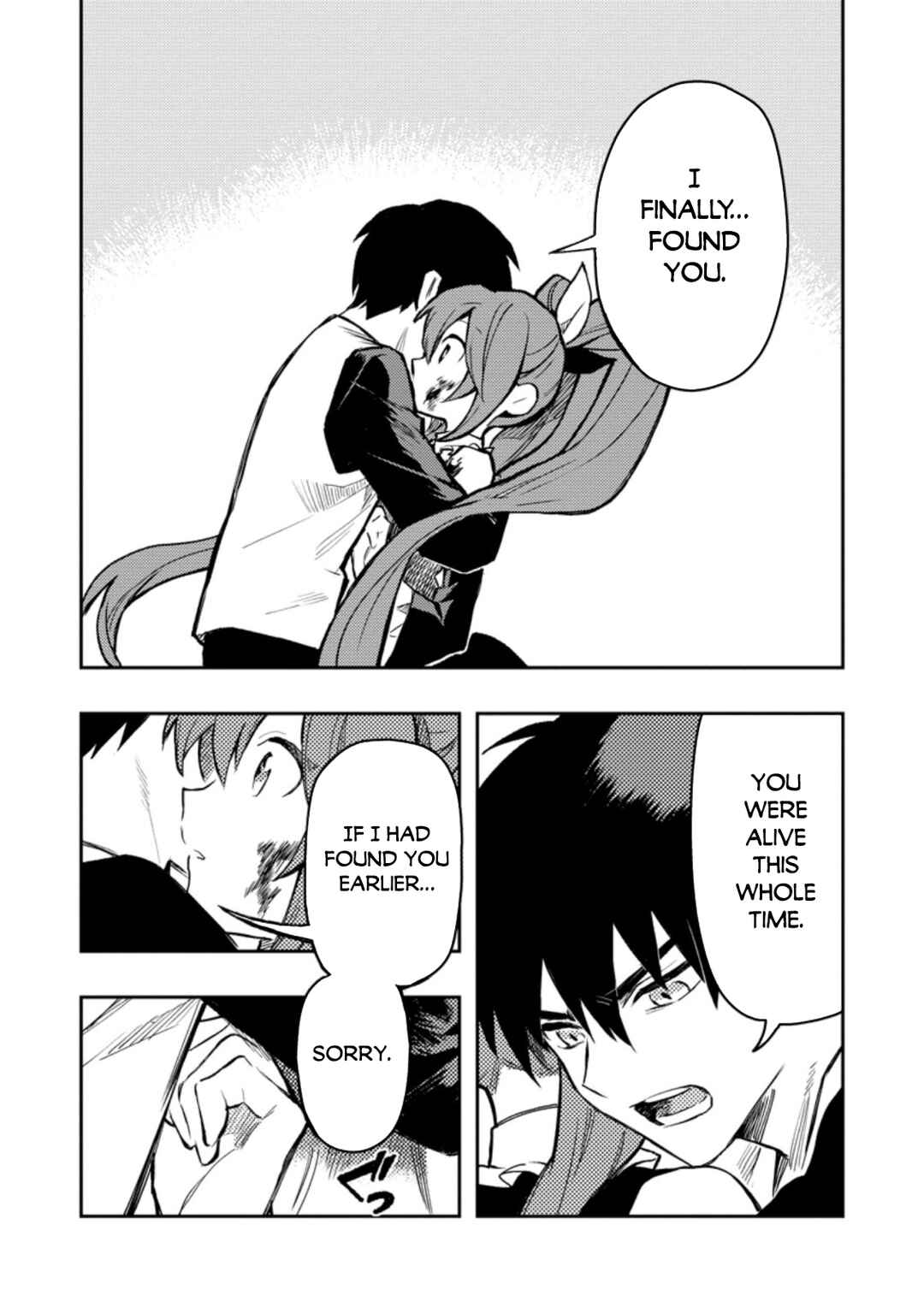 Chapter 41.1 - Page 4