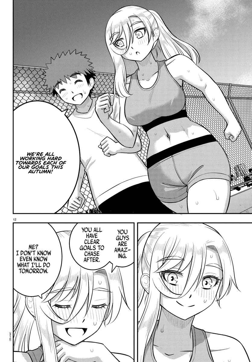 Chapter 226 - Page 12
