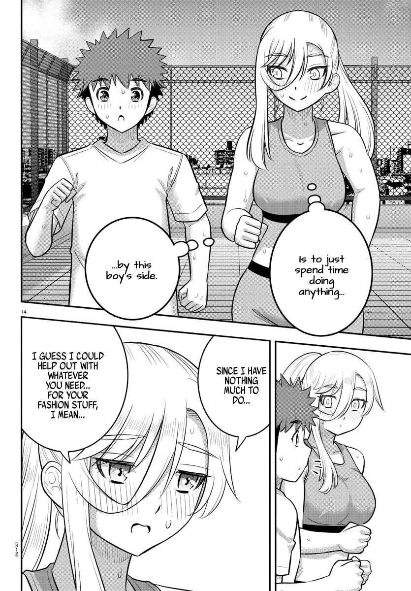 Chapter 226 - Page 14