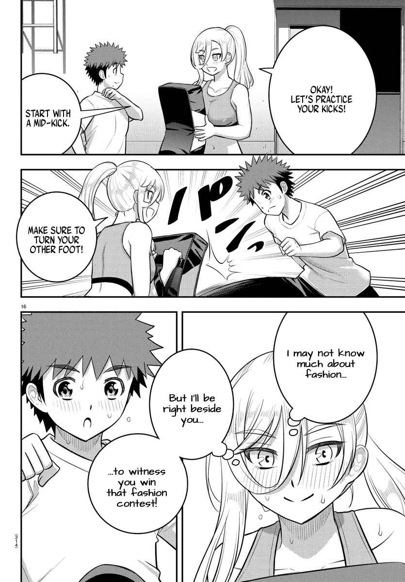 Chapter 226 - Page 16