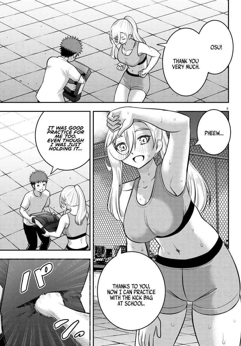 Chapter 226 - Page 5