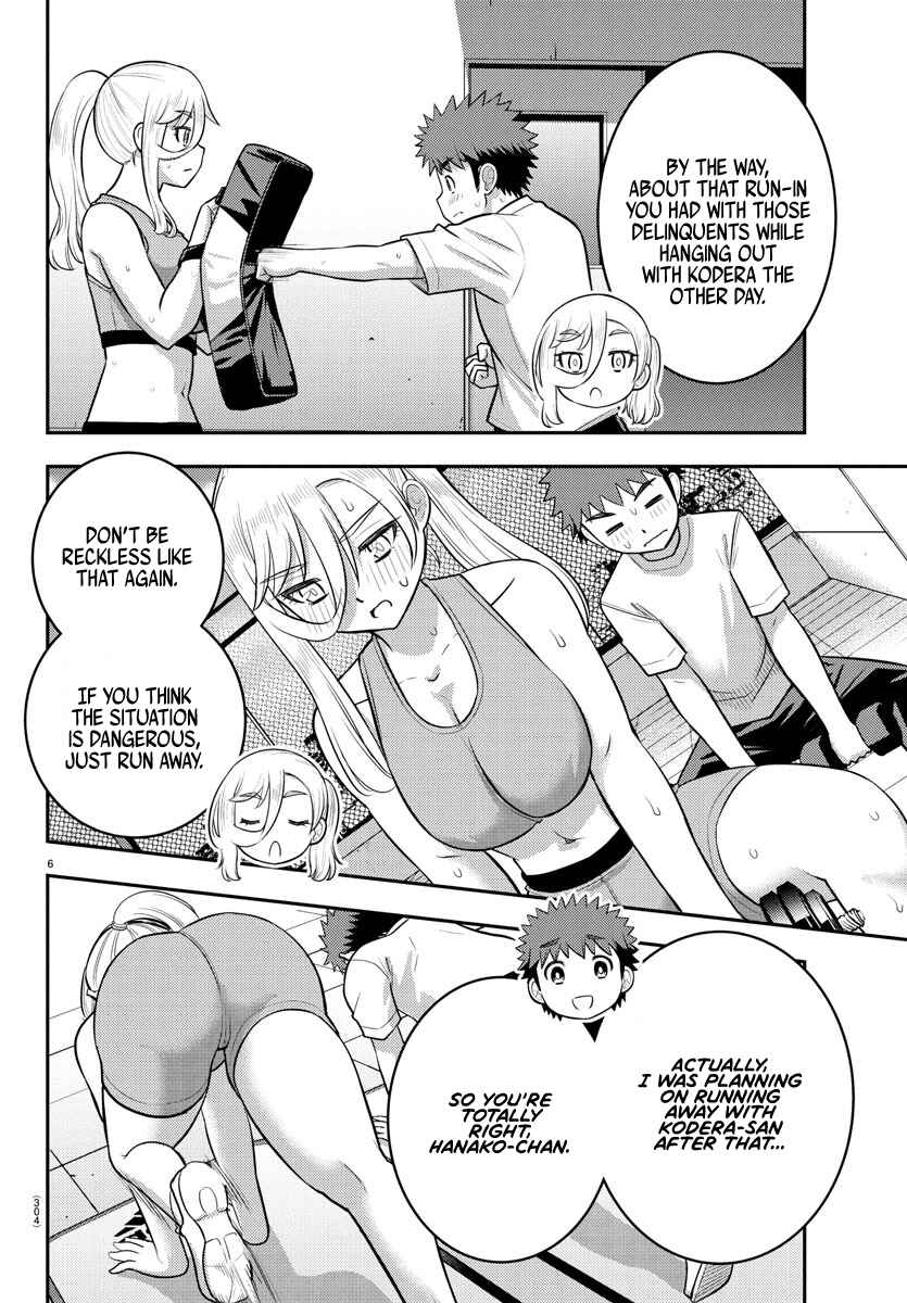 Chapter 226 - Page 6