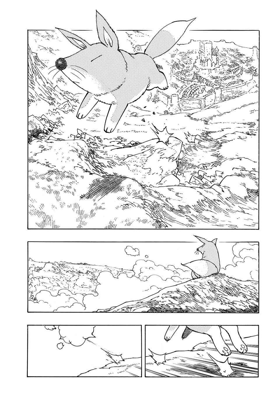 Chapter 207 - Page 25