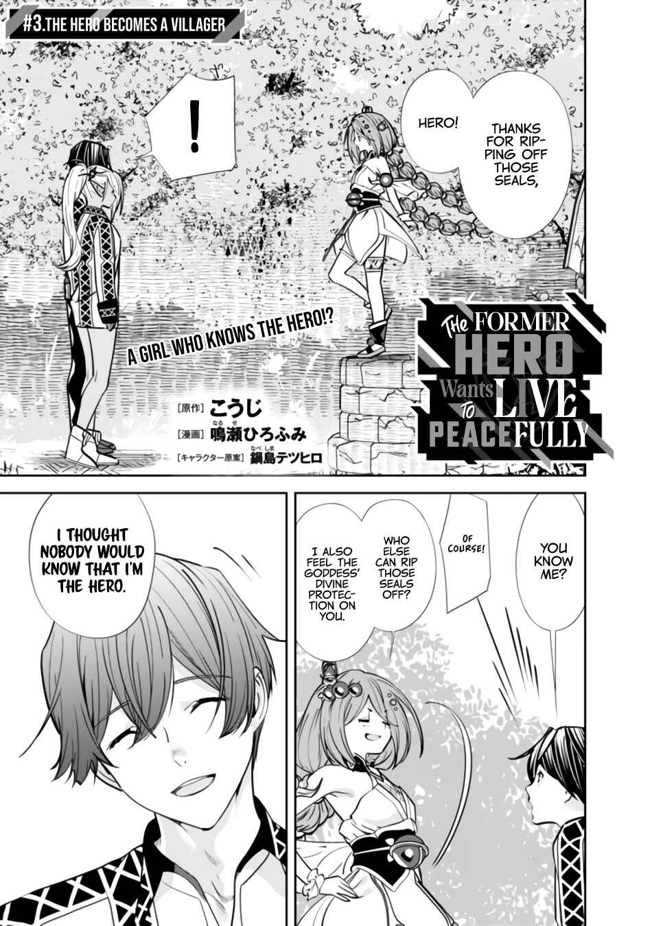 Chapter 3 - Page 2