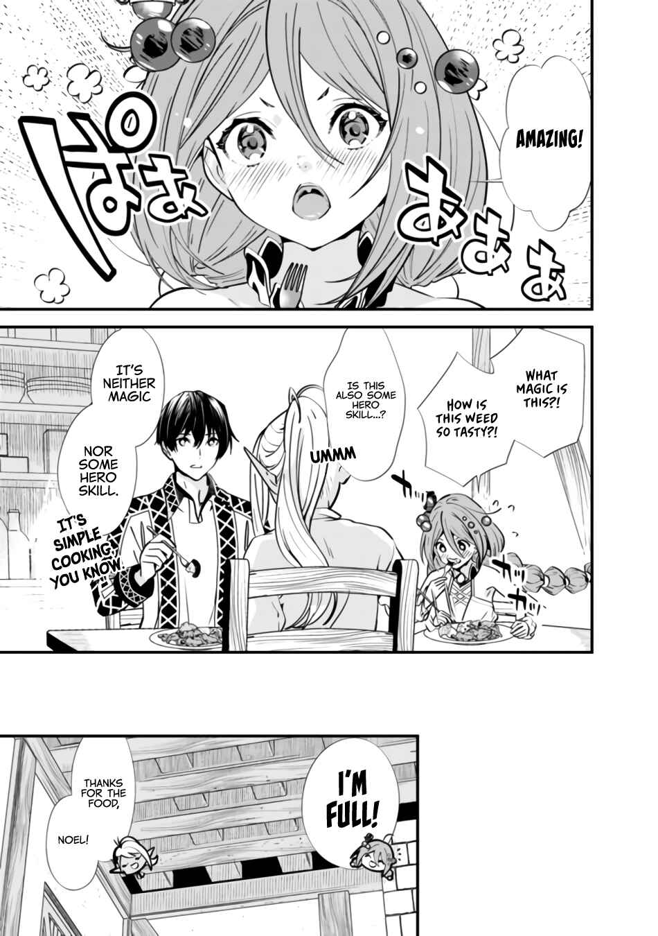 Chapter 3 - Page 8
