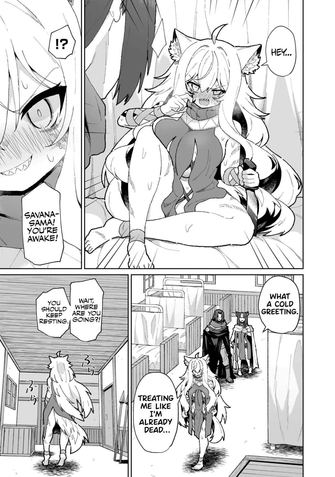 Chapter 17 - Page 11