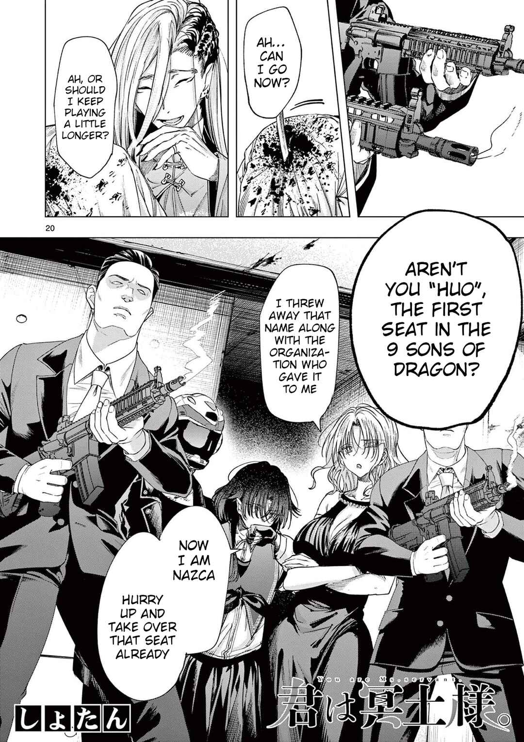 Chapter 72.2 - Page 2