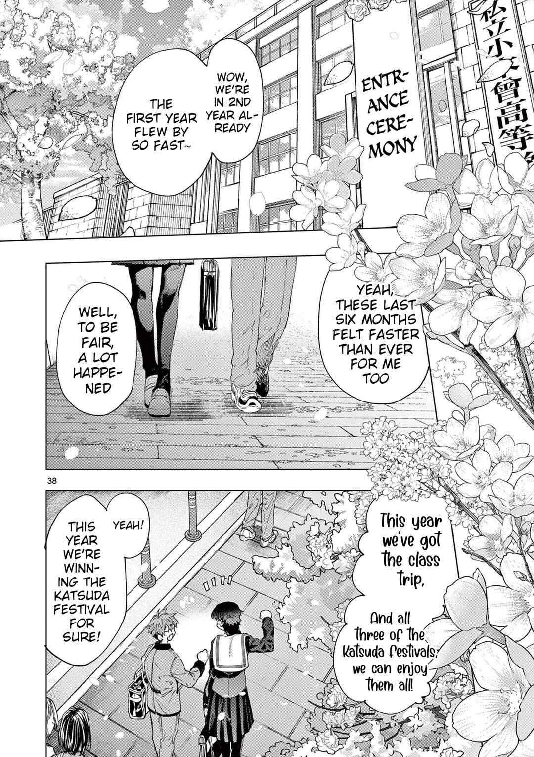 Chapter 72.2 - Page 20
