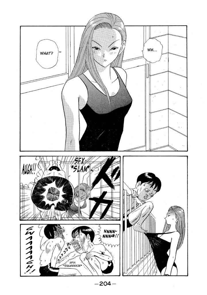 Chapter 104 - Page 16