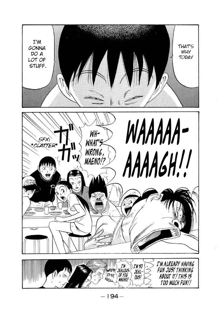 Chapter 104 - Page 6