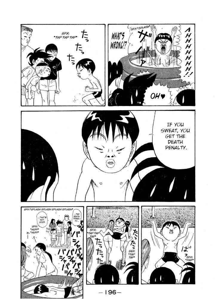 Chapter 104 - Page 8