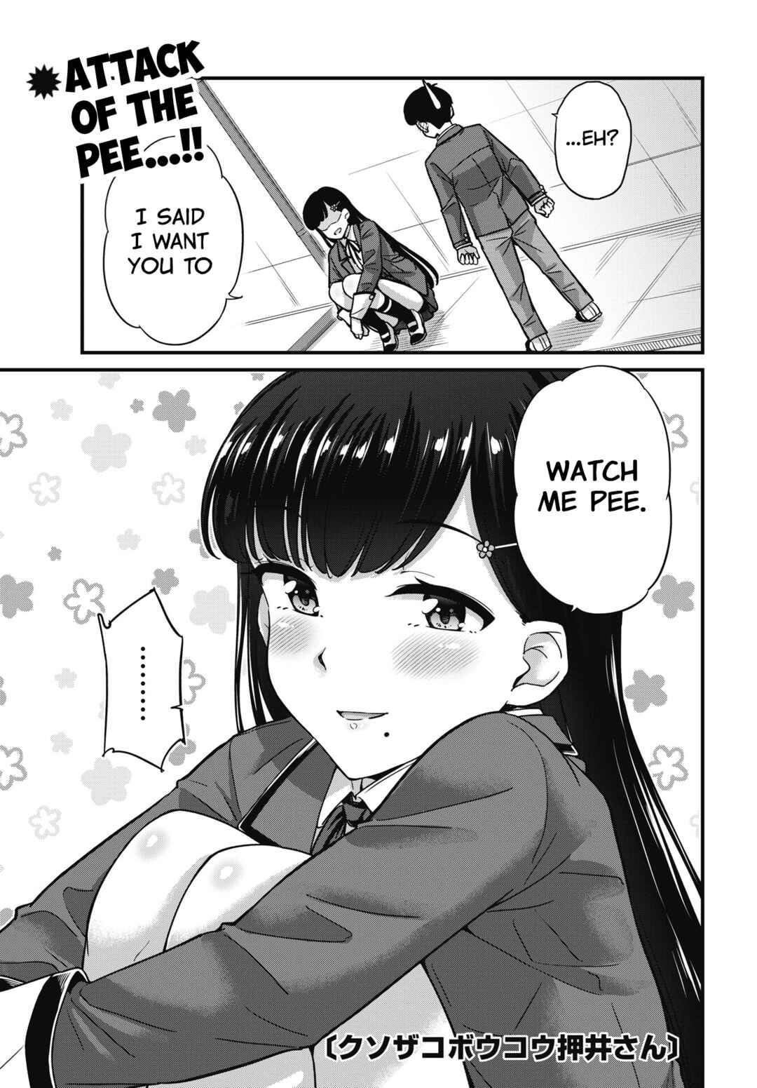 Chapter 9 - Page 1
