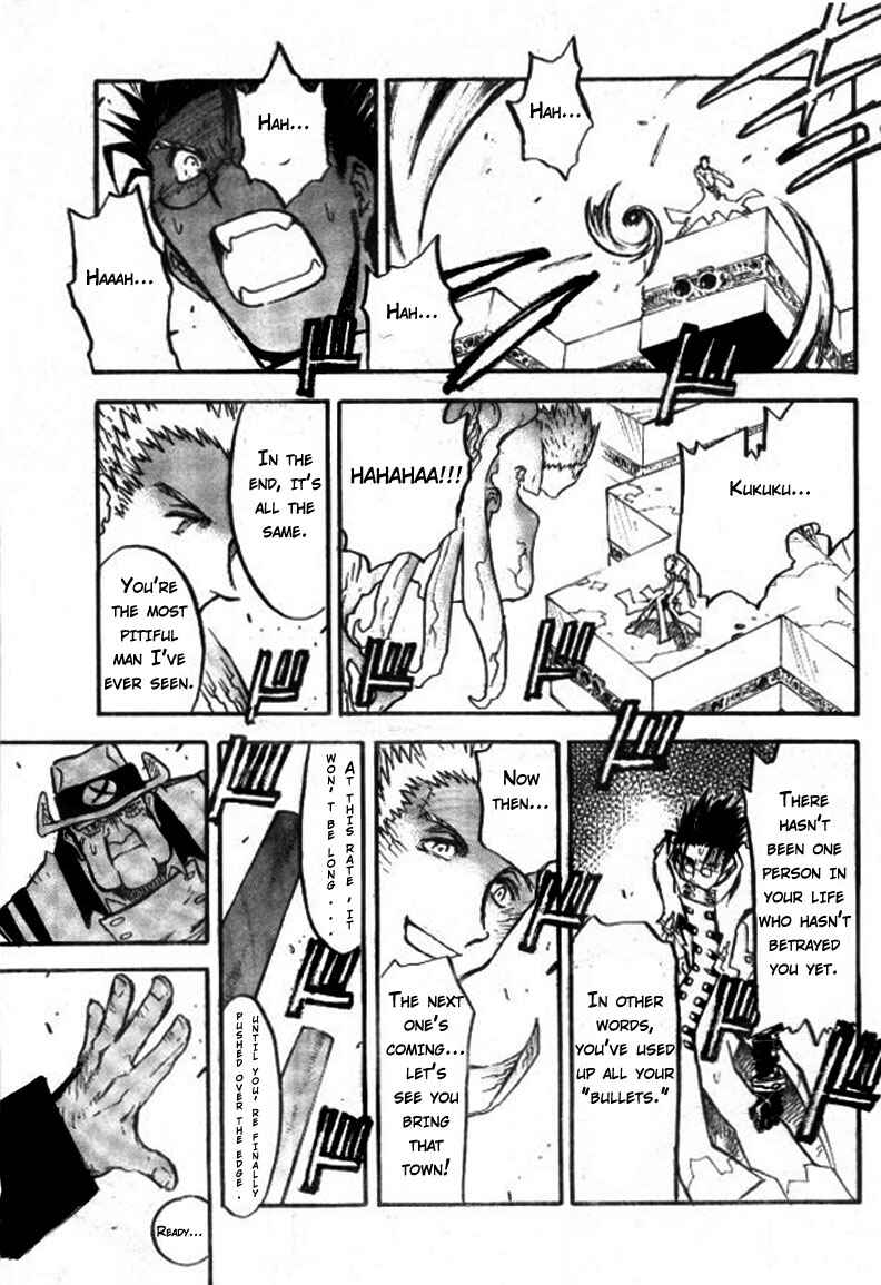 Chapter 77 - Page 23