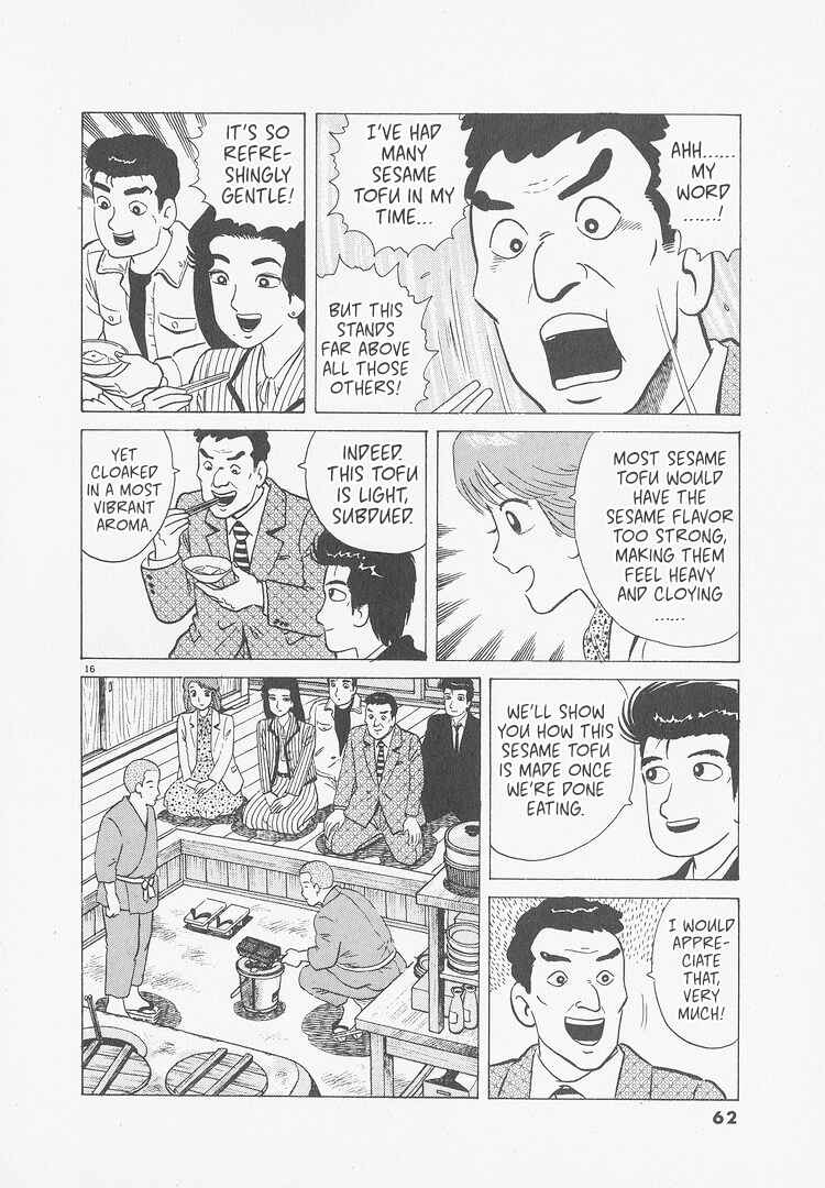 Chapter 238 - Page 16
