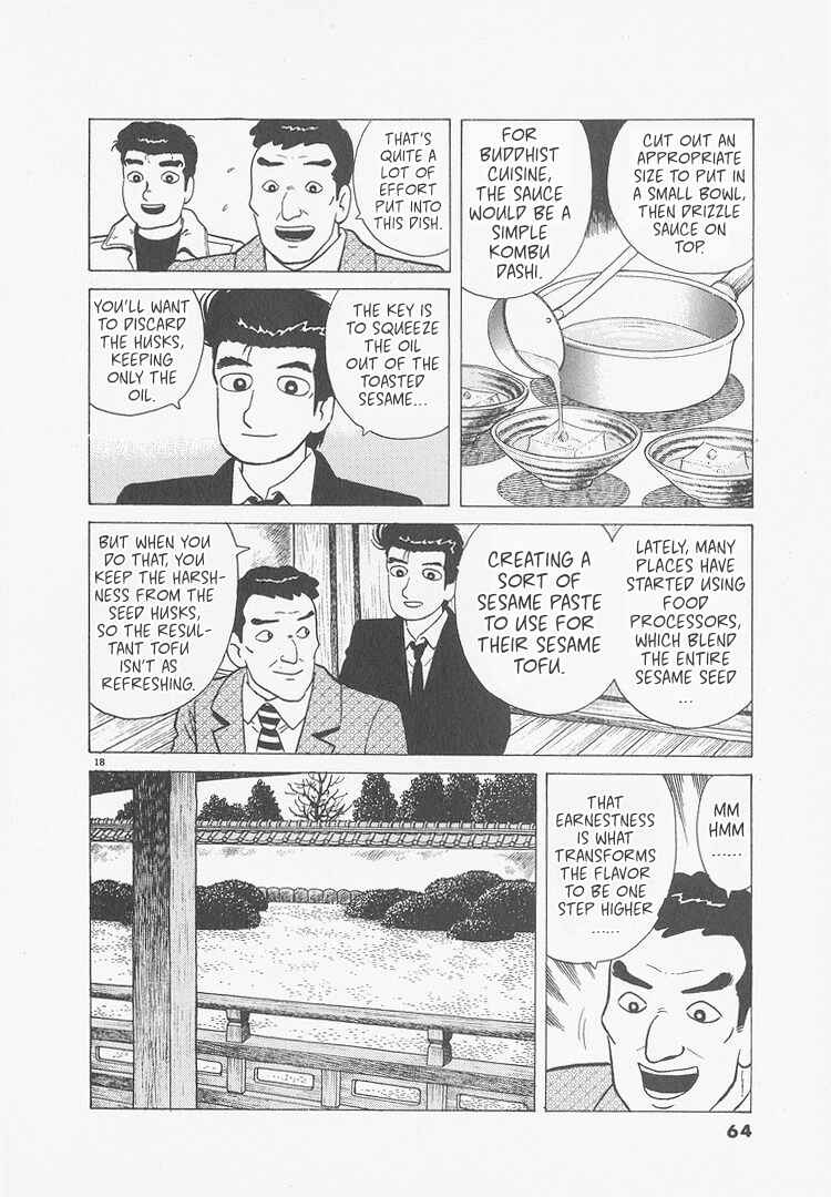 Chapter 238 - Page 18