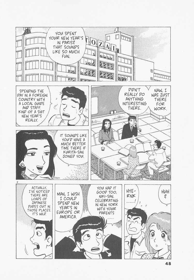 Chapter 238 - Page 2