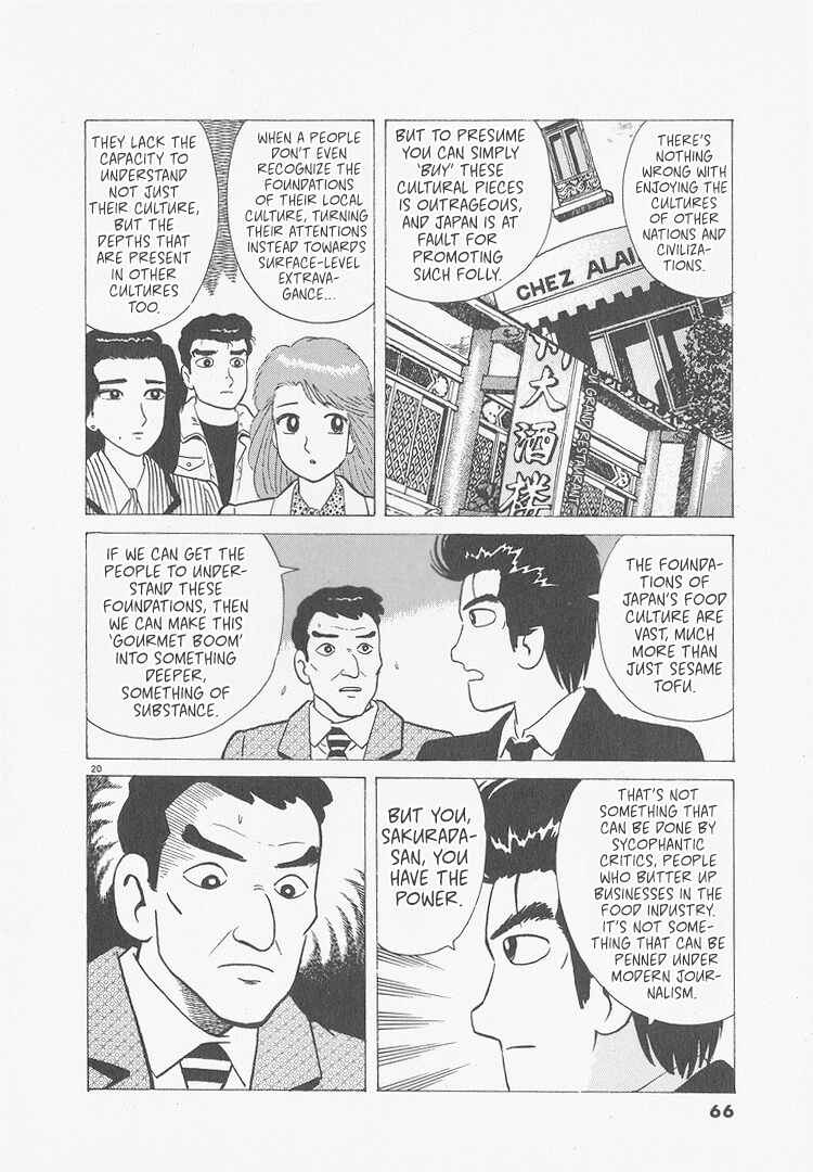 Chapter 238 - Page 20