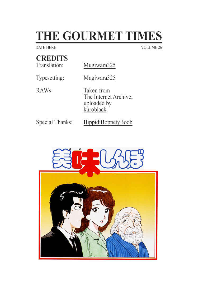 Chapter 238 - Page 24