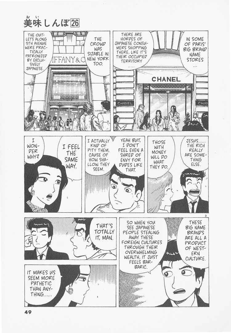 Chapter 238 - Page 3