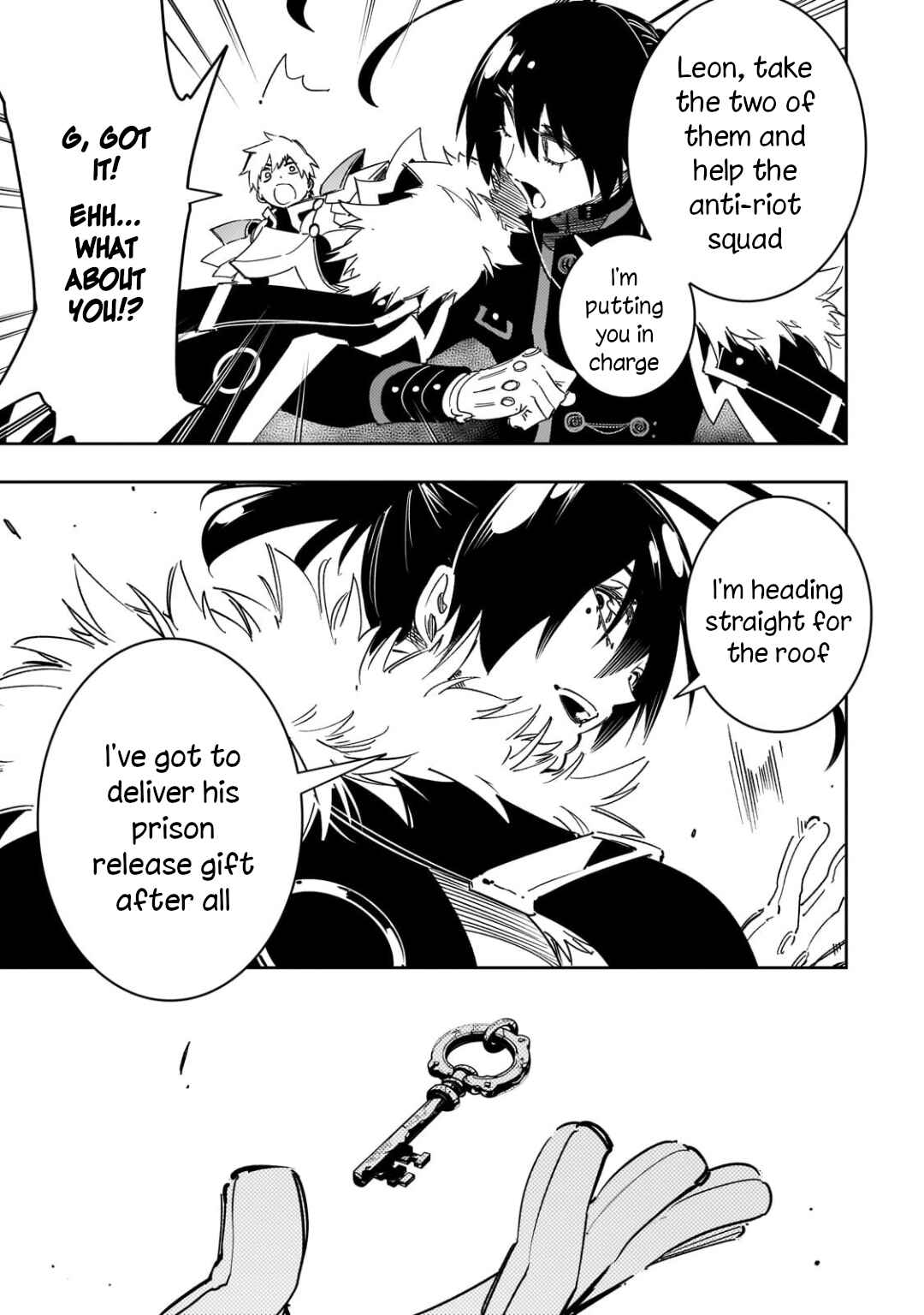 Chapter 58 - Page 7