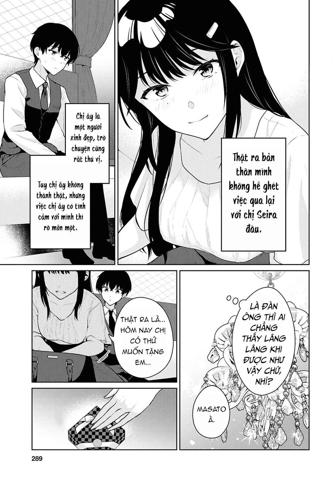 Chapter 20 - Page 11