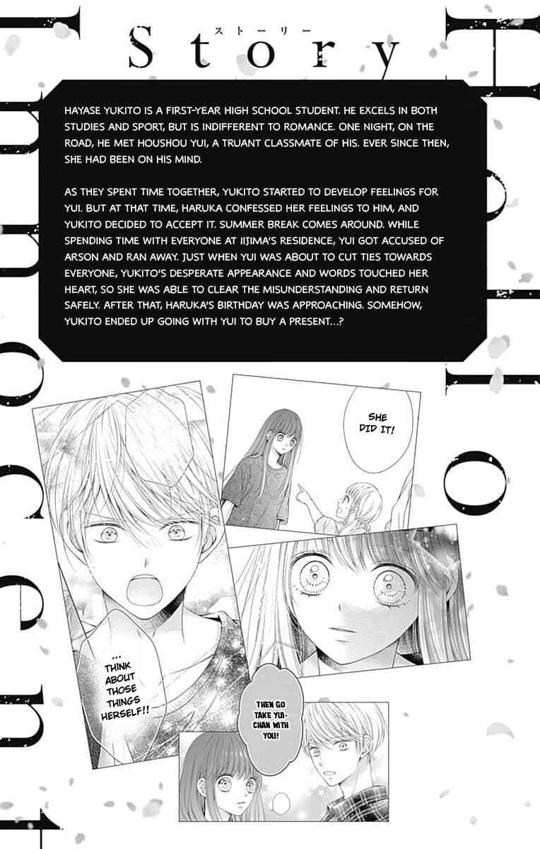 Chapter 20 - Page 4