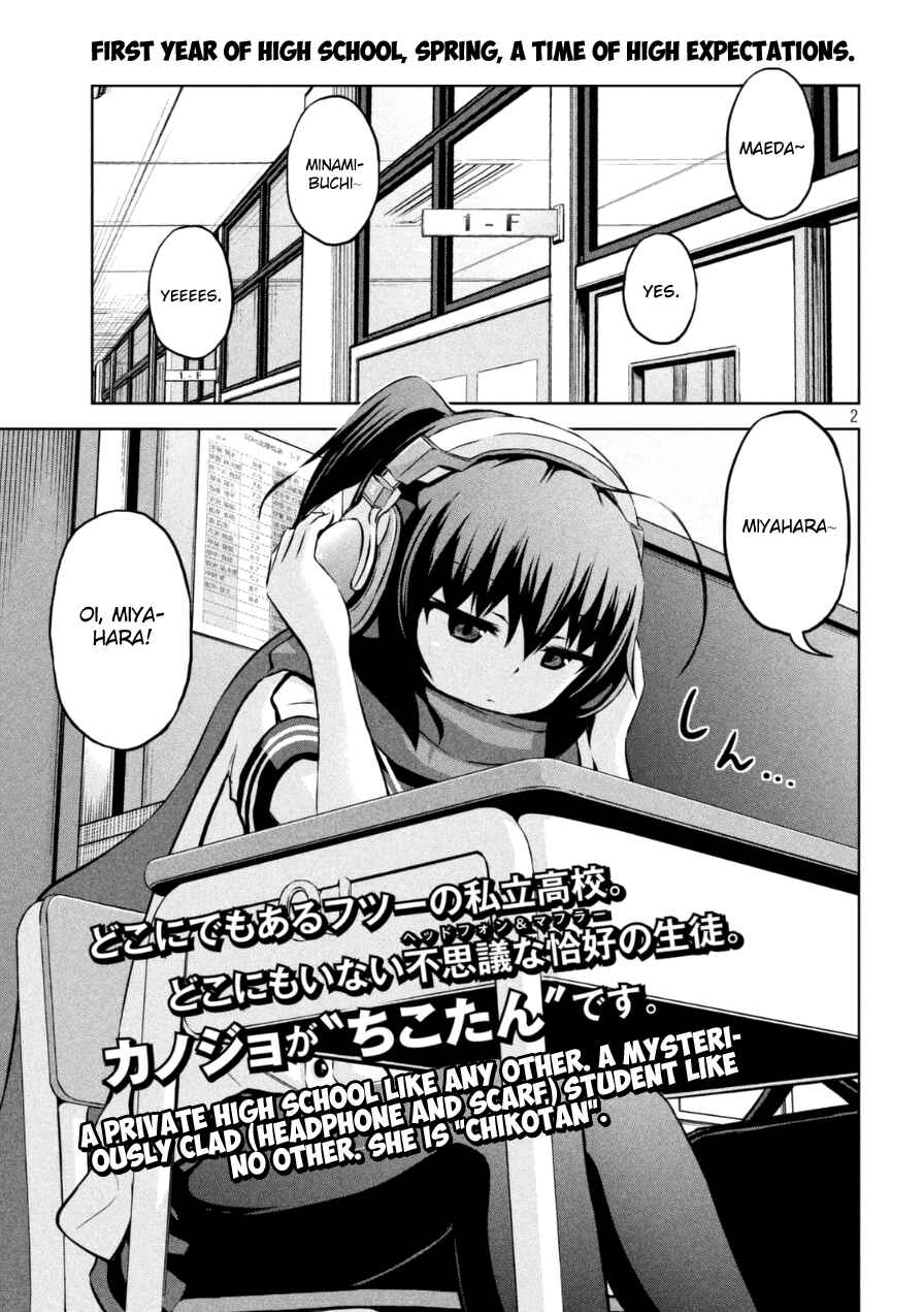 Chapter 1 - Page 2
