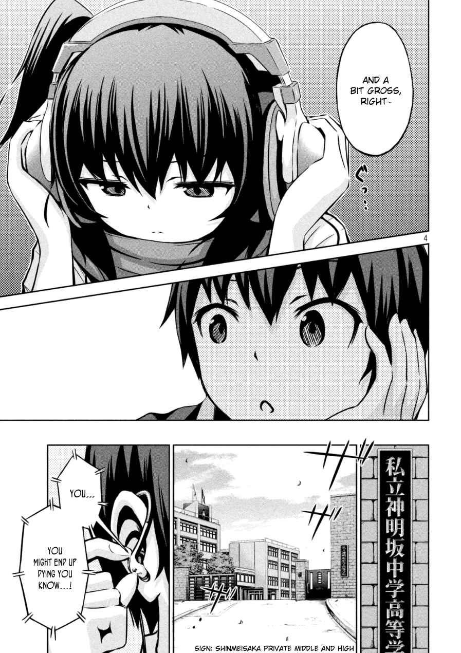 Chapter 1 - Page 4