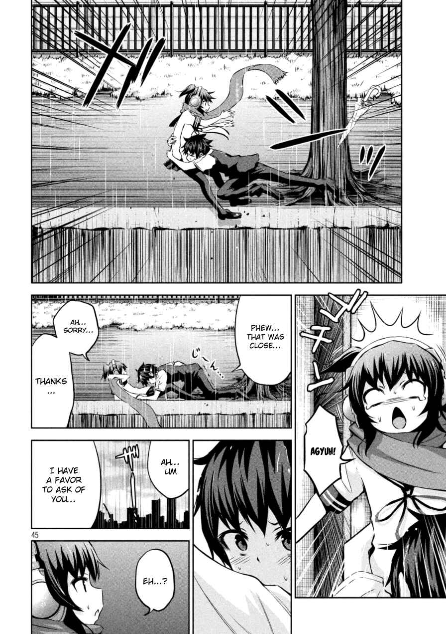 Chapter 1 - Page 45